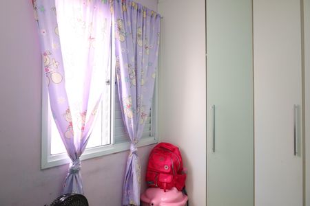 Apartamento à venda com 54m², 2 quartos e 1 vagaQuarto 1