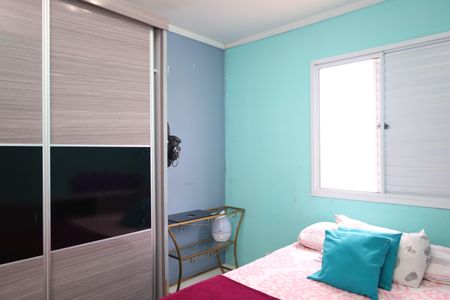 Apartamento à venda com 54m², 2 quartos e 1 vagaQuarto 2