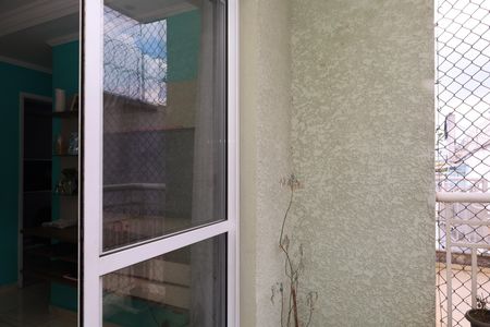 Apartamento à venda com 54m², 2 quartos e 1 vagaVaranda da Sala