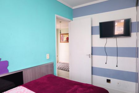 Apartamento à venda com 54m², 2 quartos e 1 vagaQuarto 2