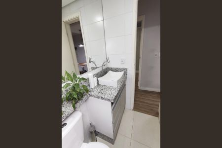 Apartamento à venda com 58m², 2 quartos e sem vaga Apartamento à venda com 58m², 2 quartos e sem vagaBanheiro