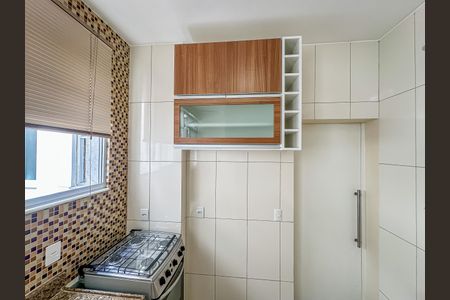 Apartamento à venda com 65m², 2 quartos e sem vaga Apartamento à venda com 65m², 2 quartos e sem vagaCozinha