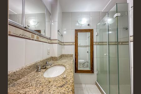 Apartamento à venda com 65m², 2 quartos e sem vaga Apartamento à venda com 65m², 2 quartos e sem vagaBanheiro Social