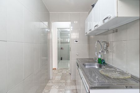 Apartamento à venda com 45m², 1 quarto e sem vaga Apartamento à venda com 45m², 1 quarto e sem vagaCozinha