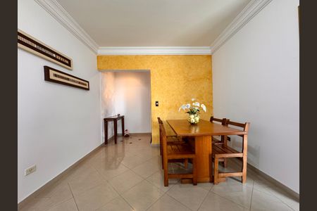 Apartamento à venda com 180m², 3 quartos e 2 vagas Apartamento à venda com 180m², 3 quartos e 2 vagasSala