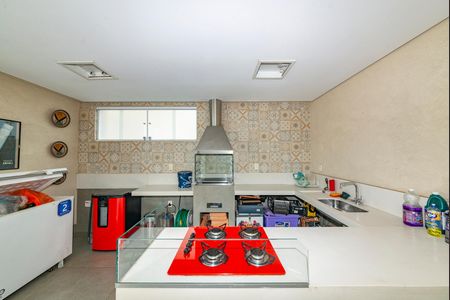 Apartamento à venda com 300m², 4 quartos e 4 vagas Apartamento à venda com 300m², 4 quartos e 4 vagasÁrea gourmet