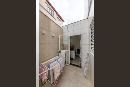 Apartamento à venda com 300m², 4 quartos e 4 vagas Apartamento à venda com 300m², 4 quartos e 4 vagasÁrea de Serviço