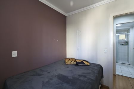 Apartamento à venda com 85m², 3 quartos e 2 vagasQuarto 1