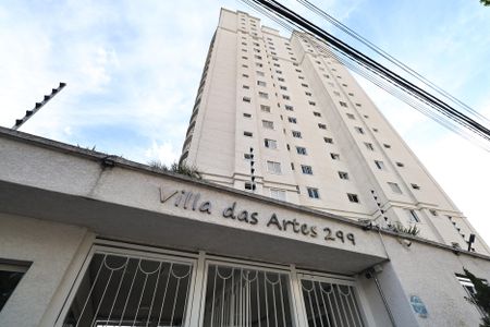 Apartamento à venda com 85m², 3 quartos e 2 vagasFachada