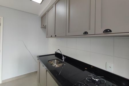 Apartamento à venda com 34m², 1 quarto e 1 vagaCozinha