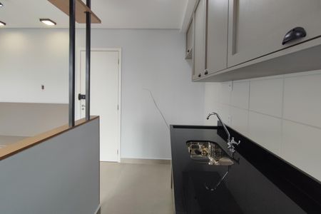 Apartamento à venda com 34m², 1 quarto e 1 vagaCozinha