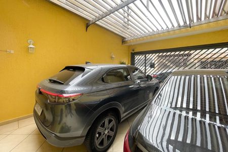 Casa à venda com 175m², 4 quartos e 2 vagas Casa à venda com 175m², 4 quartos e 2 vagasGaragem