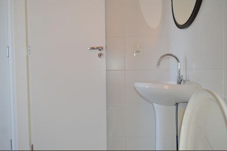 Apartamento à venda com 29m², 1 quarto e sem vagaBanheiro