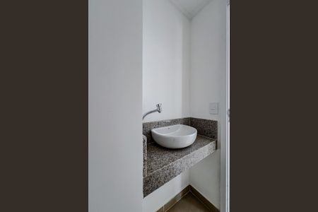 Apartamento à venda com 46m², 1 quarto e 1 vagaLavabo