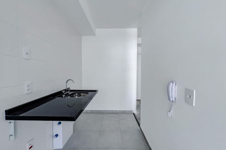 Apartamento à venda com 46m², 1 quarto e 1 vagaCozinha