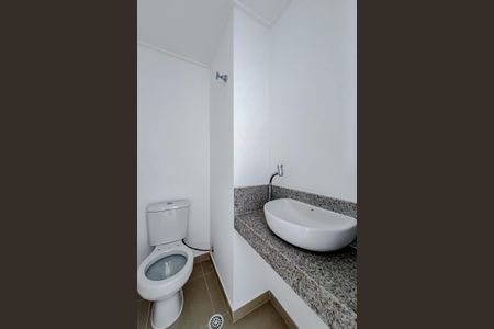 Apartamento à venda com 46m², 1 quarto e 1 vagaLavabo