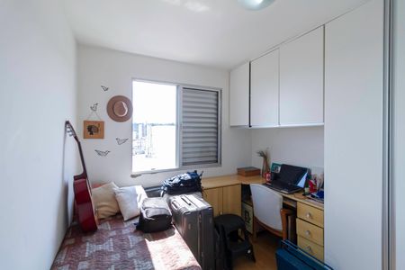 Apartamento à venda com 62m², 2 quartos e 1 vaga Apartamento à venda com 62m², 2 quartos e 1 vagaQuarto