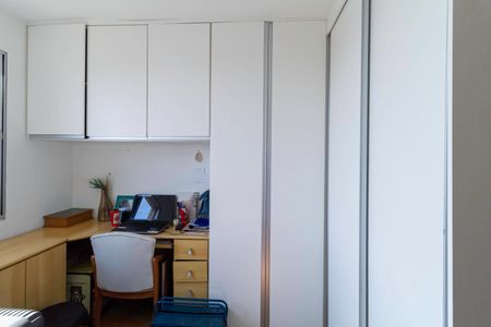 Apartamento à venda com 62m², 2 quartos e 1 vaga Apartamento à venda com 62m², 2 quartos e 1 vagaQuarto