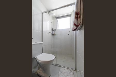 Apartamento à venda com 62m², 2 quartos e 1 vaga Apartamento à venda com 62m², 2 quartos e 1 vagaBanheiro social