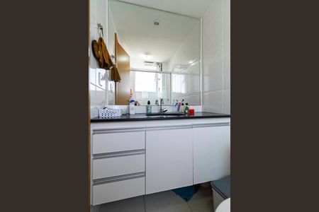 Apartamento à venda com 62m², 2 quartos e 1 vaga Apartamento à venda com 62m², 2 quartos e 1 vagaBanheiro da suíte