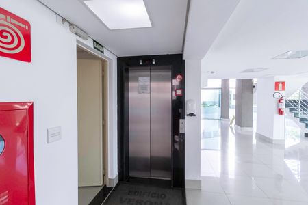 Apartamento à venda com 62m², 2 quartos e 1 vaga Apartamento à venda com 62m², 2 quartos e 1 vagaÁrea comum