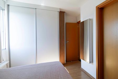 Apartamento à venda com 62m², 2 quartos e 1 vaga Apartamento à venda com 62m², 2 quartos e 1 vagaSuíte