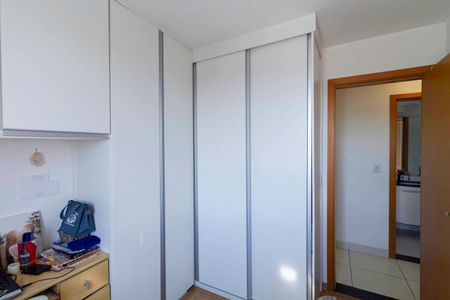 Apartamento à venda com 62m², 2 quartos e 1 vaga Apartamento à venda com 62m², 2 quartos e 1 vagaQuarto