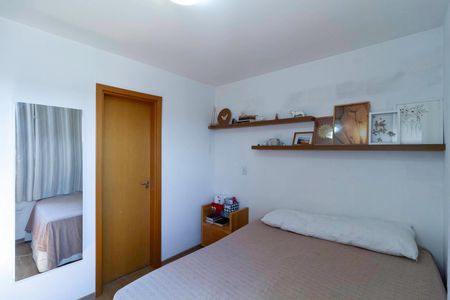 Apartamento à venda com 62m², 2 quartos e 1 vaga Apartamento à venda com 62m², 2 quartos e 1 vagaSuíte