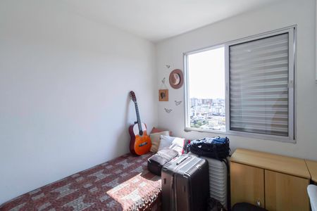 Apartamento à venda com 62m², 2 quartos e 1 vaga Apartamento à venda com 62m², 2 quartos e 1 vagaQuarto