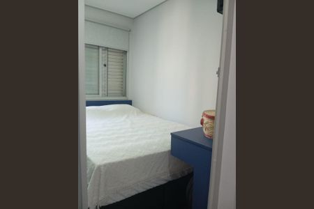 Apartamento à venda com 51m², 2 quartos e 1 vagaFoto 14