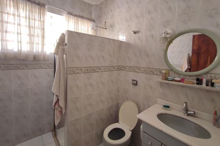 Casa à venda com 200m², 5 quartos e 6 vagasLavabo