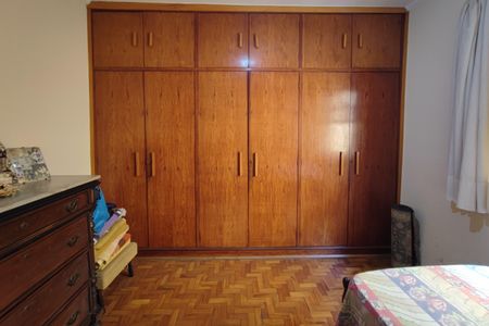 Casa à venda com 200m², 5 quartos e 6 vagasQuarto 1