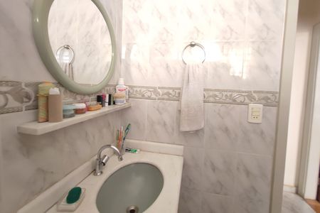 Casa à venda com 200m², 5 quartos e 6 vagasLavabo