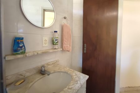 Casa à venda com 200m², 5 quartos e 6 vagasEdícula 2 - Banheiro