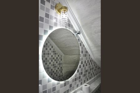 Casa para alugar com 96m², 2 quartos e 1 vaga Casa para alugar com 96m², 2 quartos e 1 vagaLavabo