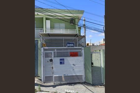 Casa para alugar com 96m², 2 quartos e 1 vaga Casa para alugar com 96m², 2 quartos e 1 vagaFachada do Imóvel