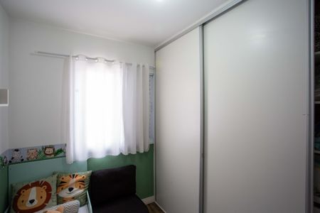 Apartamento à venda com 67m², 2 quartos e 2 vagasQuarto 2