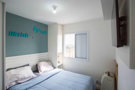 Apartamento à venda com 67m², 2 quartos e 2 vagasQuarto Suíte