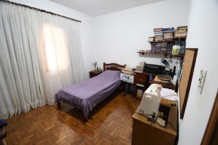 Casa à venda com 110m², 4 quartos e 3 vagasQuarto 3