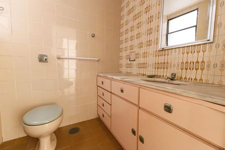 Apartamento à venda com 80m², 2 quartos e 1 vagaBanheiro