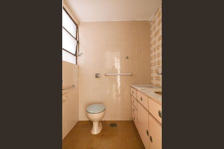 Apartamento à venda com 80m², 2 quartos e 1 vagaBanheiro