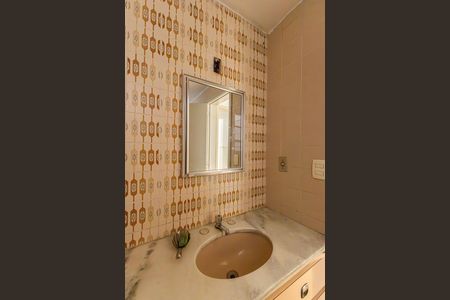 Apartamento à venda com 80m², 2 quartos e 1 vagaBanheiro