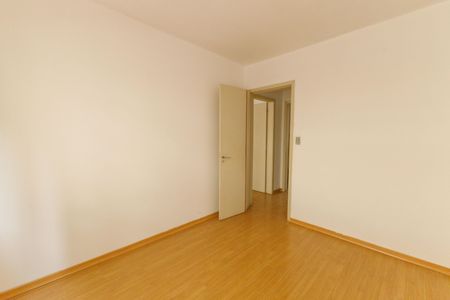 Apartamento à venda com 80m², 2 quartos e 1 vagaQuarto 1