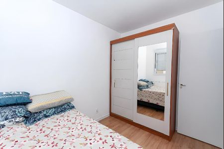 Apartamento à venda com 42m², 2 quartos e sem vaga Apartamento à venda com 42m², 2 quartos e sem vagaFoto 12