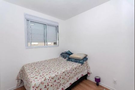 Apartamento à venda com 42m², 2 quartos e sem vaga Apartamento à venda com 42m², 2 quartos e sem vagaFoto 10