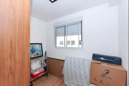 Apartamento à venda com 42m², 2 quartos e sem vaga Apartamento à venda com 42m², 2 quartos e sem vagaFoto 13