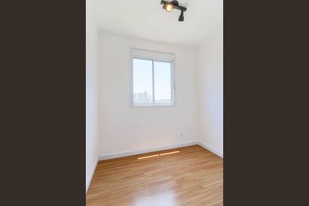 Apartamento à venda com 44m², 2 quartos e 1 vaga Apartamento à venda com 44m², 2 quartos e 1 vagaQuarto