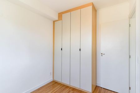 Apartamento à venda com 44m², 2 quartos e 1 vaga Apartamento à venda com 44m², 2 quartos e 1 vagaSuíte
