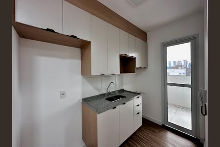 Apartamento à venda com 44m², 2 quartos e 1 vaga Apartamento à venda com 44m², 2 quartos e 1 vagaCozinha