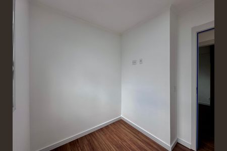 Apartamento à venda com 44m², 2 quartos e 1 vaga Apartamento à venda com 44m², 2 quartos e 1 vagaQuarto